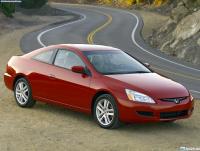  Accord coup�