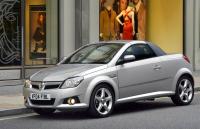  Tigra Twin Top